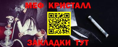 марихуана Кингисепп