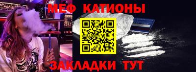 марихуана Кингисепп