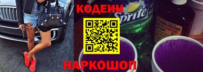 марихуана Кингисепп