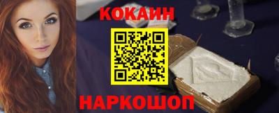 марихуана Кингисепп