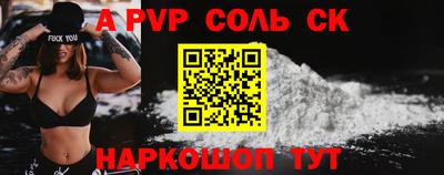 скорость Кимры