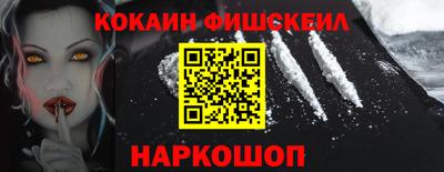 скорость Кимры