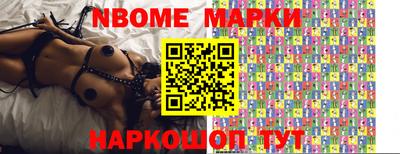 скорость Кимры