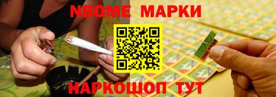 марихуана Кингисепп