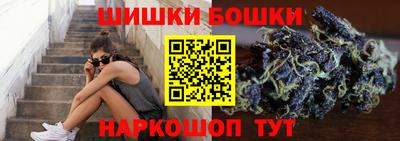 скорость Кимры