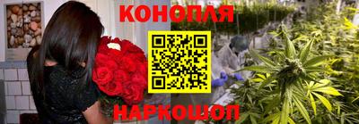 дживик Кинель