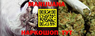 дживик Кинель