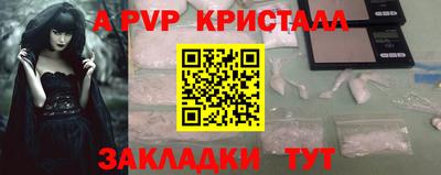марихуана Кингисепп