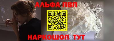 марихуана Кингисепп