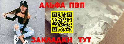 марихуана Кингисепп