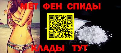 дживик Кинель