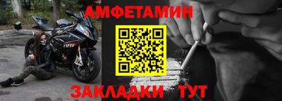 марихуана Кингисепп