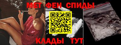марихуана Кингисепп