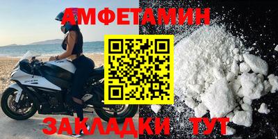 скорость Кимры