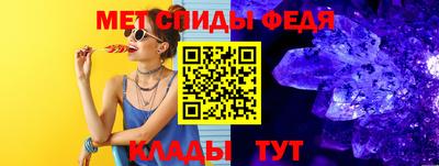 скорость Кимры