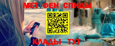 скорость Кимры