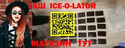 скорость Кимры