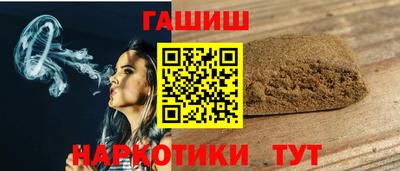 дживик Кинель