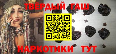 дживик Кинель