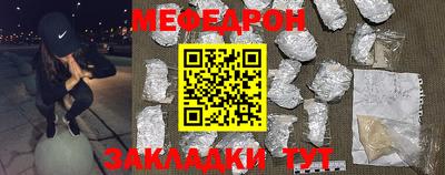 марихуана Кингисепп