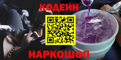 скорость Кимры