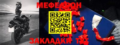 скорость Кимры