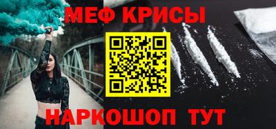 скорость Кимры